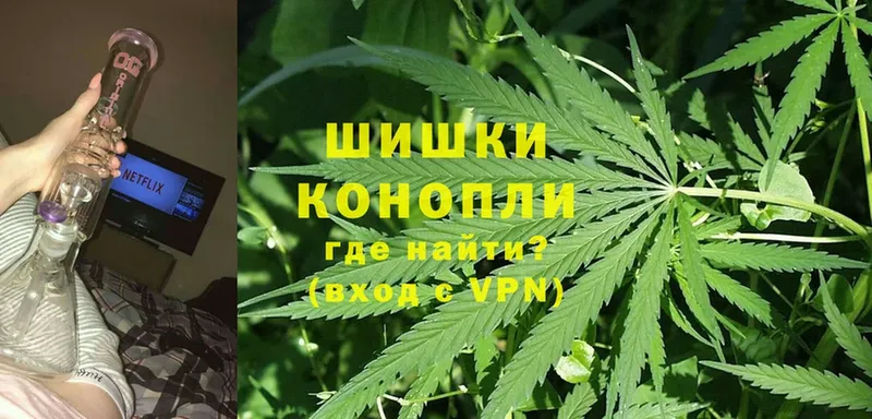 цены наркотик  площадка формула  Каннабис OG Kush  Бор 